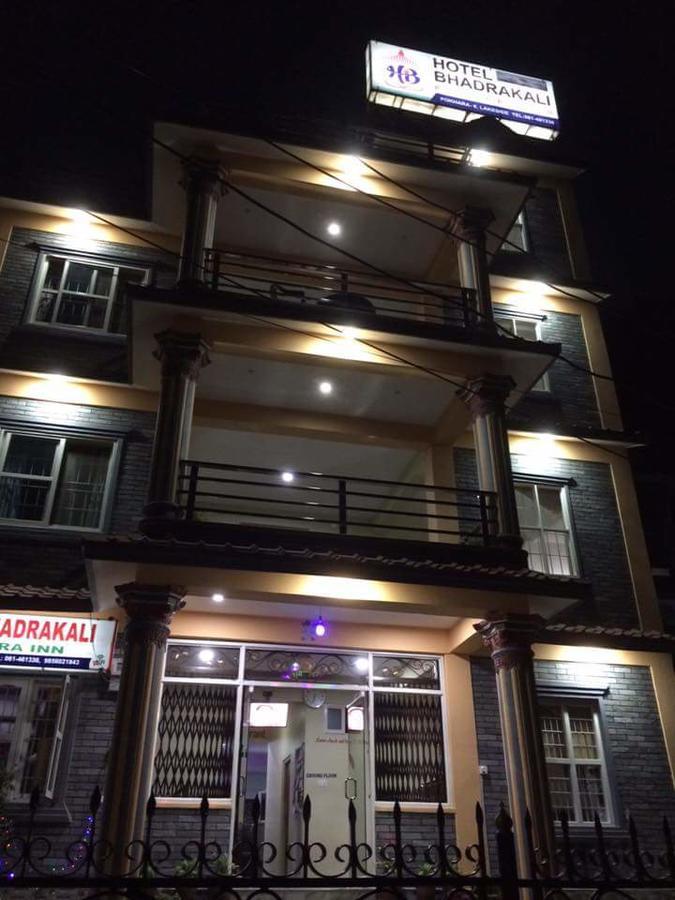 Hotel Bhadrakali Pokhara Inn ภายนอก รูปภาพ